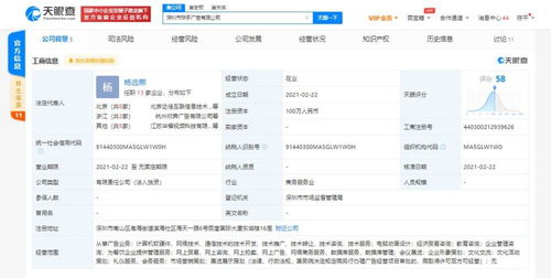 計算機軟硬件技術(shù)創(chuàng)新與發(fā)展趨勢
